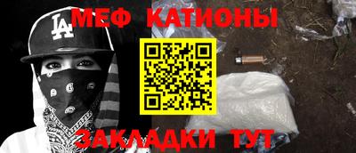 бутират Кингисепп