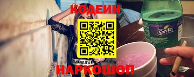 COCAINE Кимры