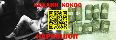 бутират Кингисепп