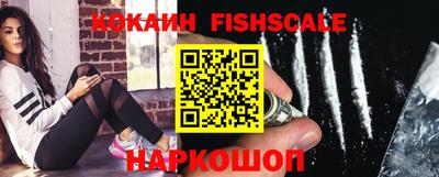 винт Кинель