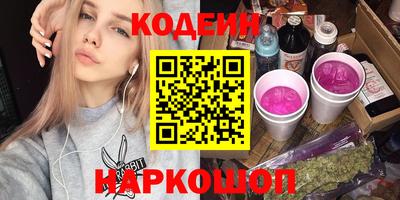 COCAINE Кимры