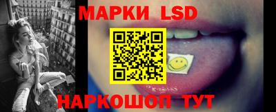 винт Кинель