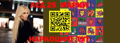 COCAINE Кимры