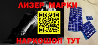 COCAINE Кимры