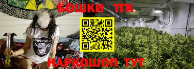винт Кинель