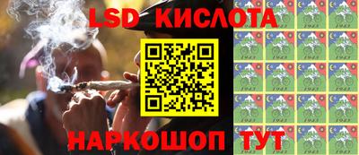 винт Кинель