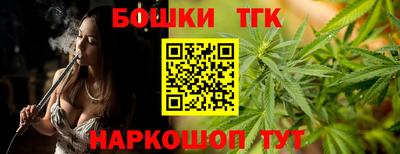 винт Кинель