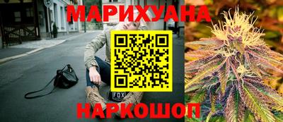 COCAINE Кимры