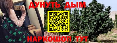 винт Кинель