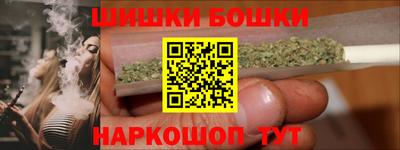 COCAINE Кимры