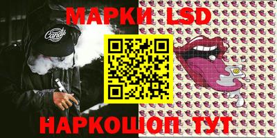 COCAINE Кимры