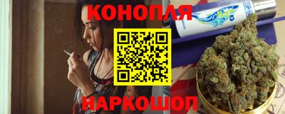 бутират Кингисепп