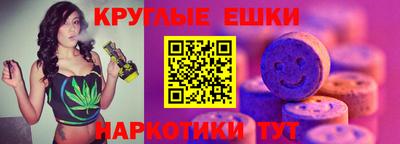 бутират Кингисепп