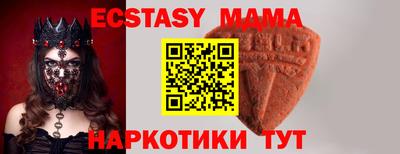 COCAINE Кимры