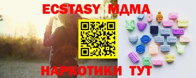 COCAINE Кимры