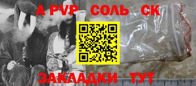 COCAINE Кимры