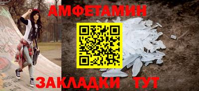 винт Кинель