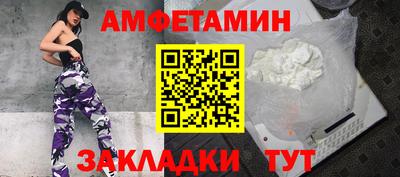 COCAINE Кимры