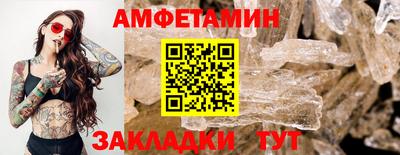 COCAINE Кимры
