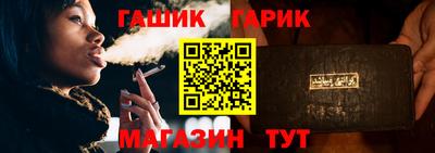 винт Кинель