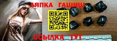 винт Кинель