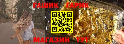 COCAINE Кимры
