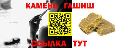винт Кинель