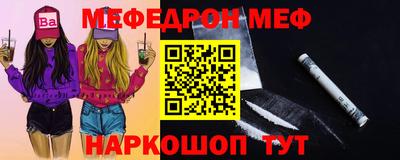 бутират Кингисепп