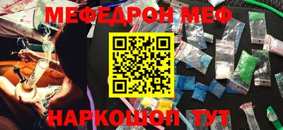 COCAINE Кимры